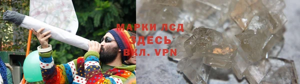 MDMA Верхний Тагил