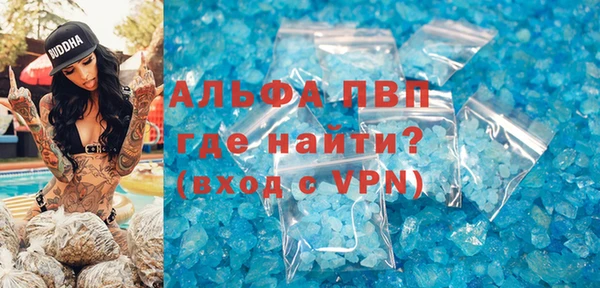 MDMA Верхний Тагил